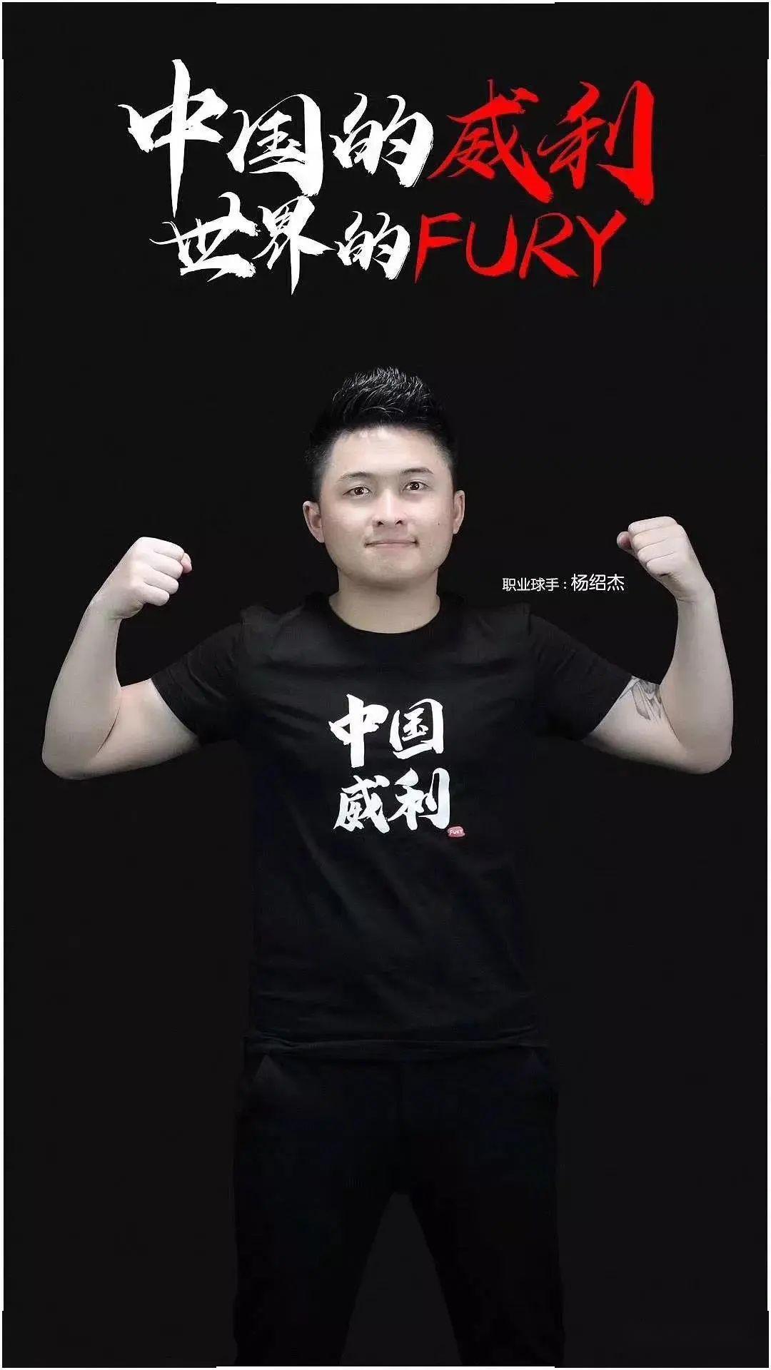 仅完成了大