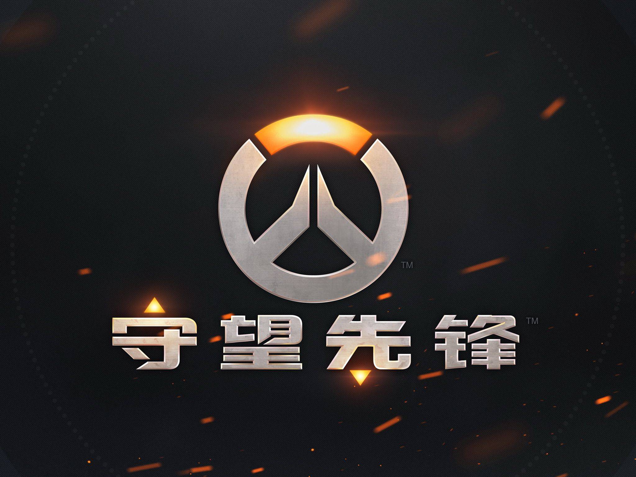 进球