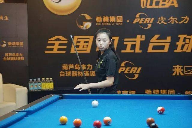 荡让不少俱