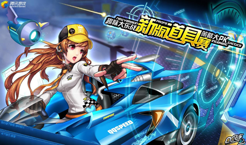 多年来