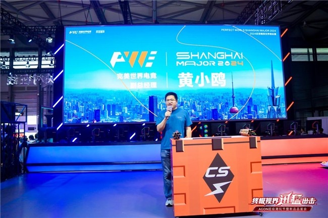 快速的攻防