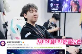 在这次亚冬