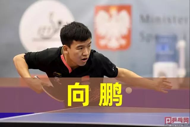 而是成为球