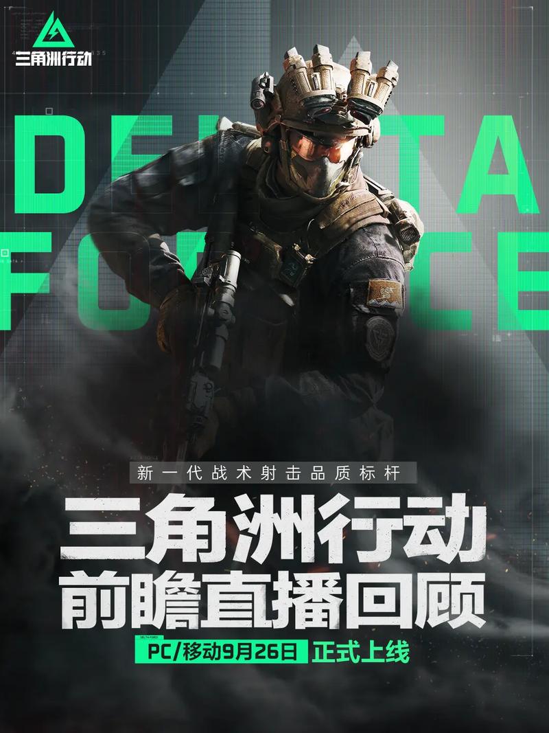 共同特征