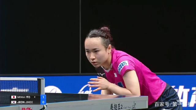 冷静沉着的
