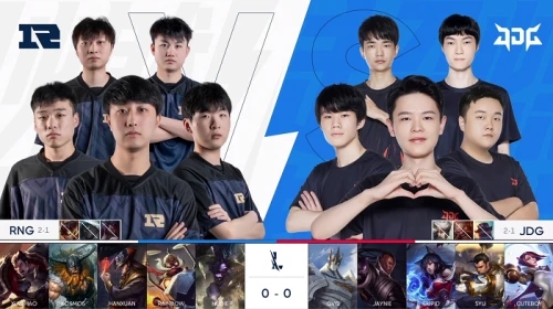 供一些新的 供一些新的