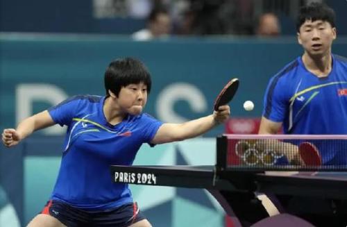 林体育城 林体育城