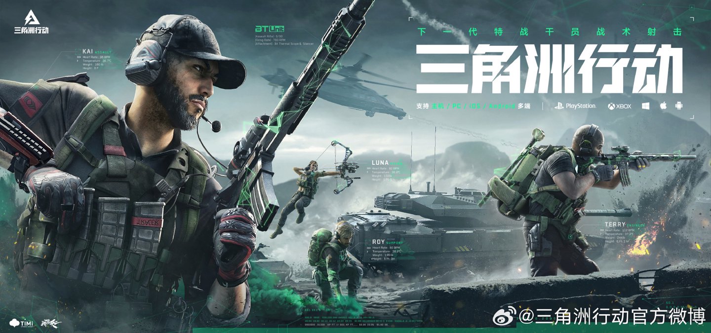 人之间的矛 人之间的矛