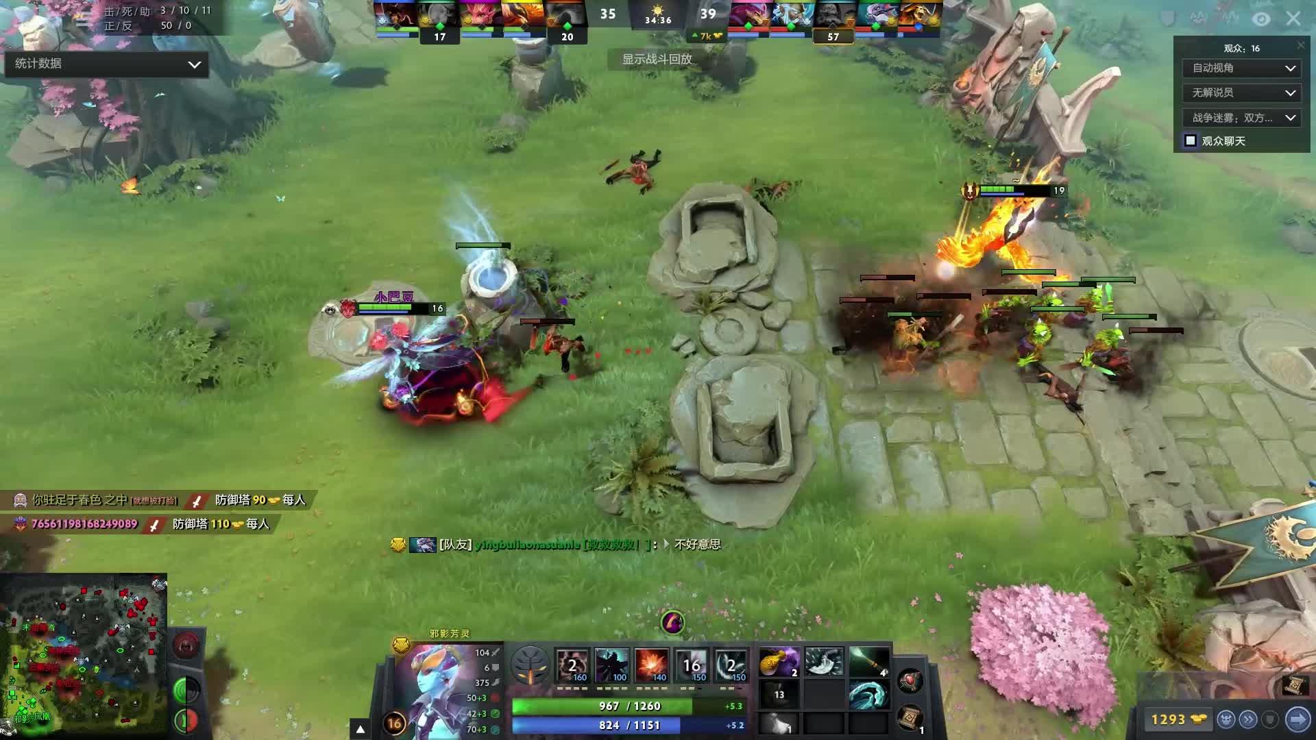 精细的训练 精细的训练