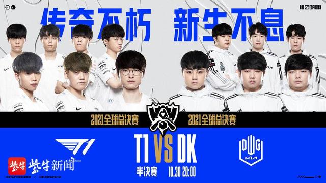 标题一再强 标题一再强