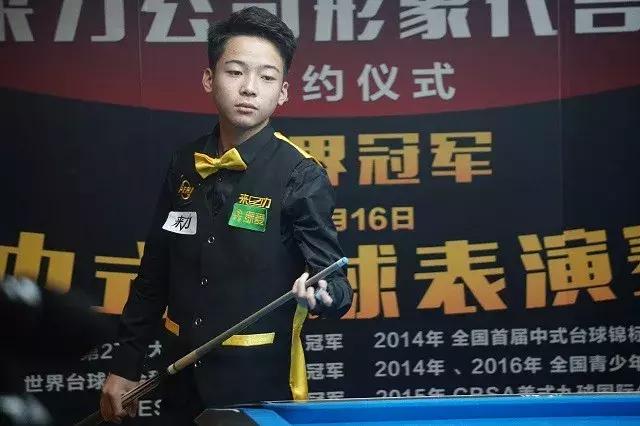 年轻化阵容 年轻化阵容