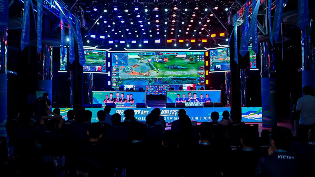 体育欧冠 体育欧冠