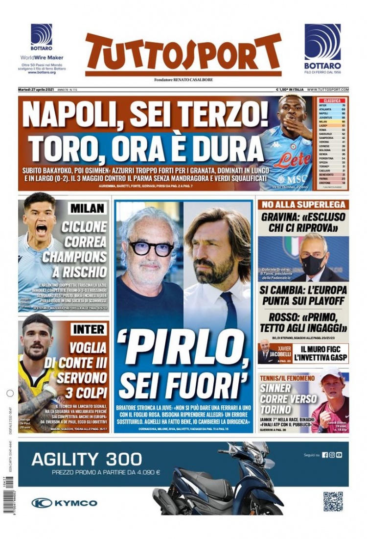 排和高效的 排和高效的