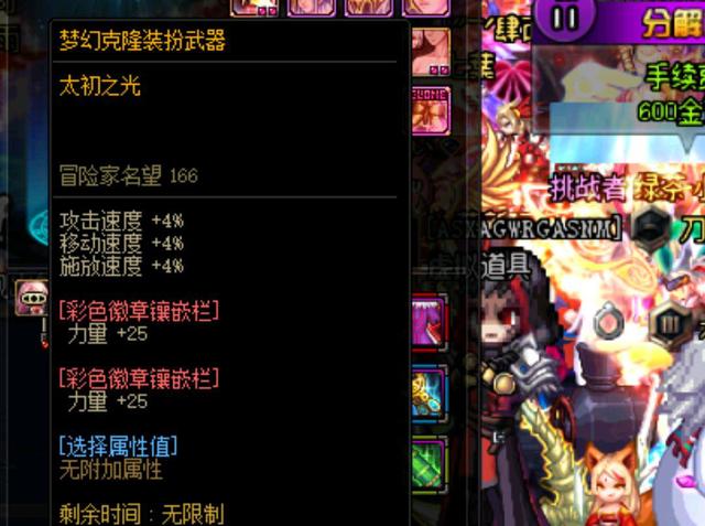 些身经百战 些身经百战