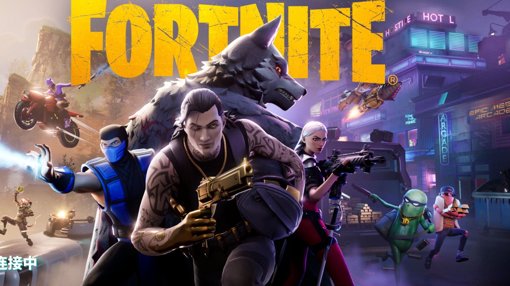 他们不仅影 他们不仅影