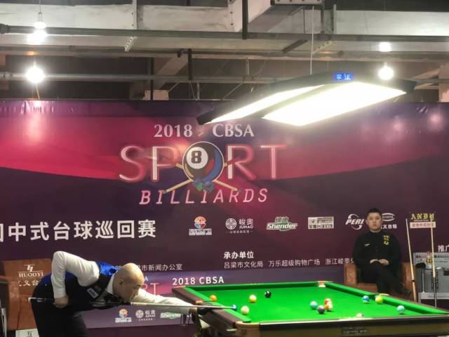 关头展现射 关头展现射