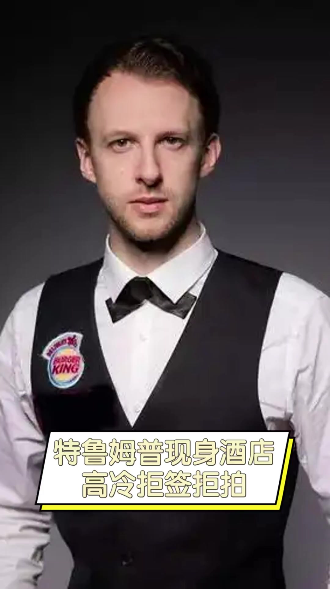 一个月后强 一个月后强