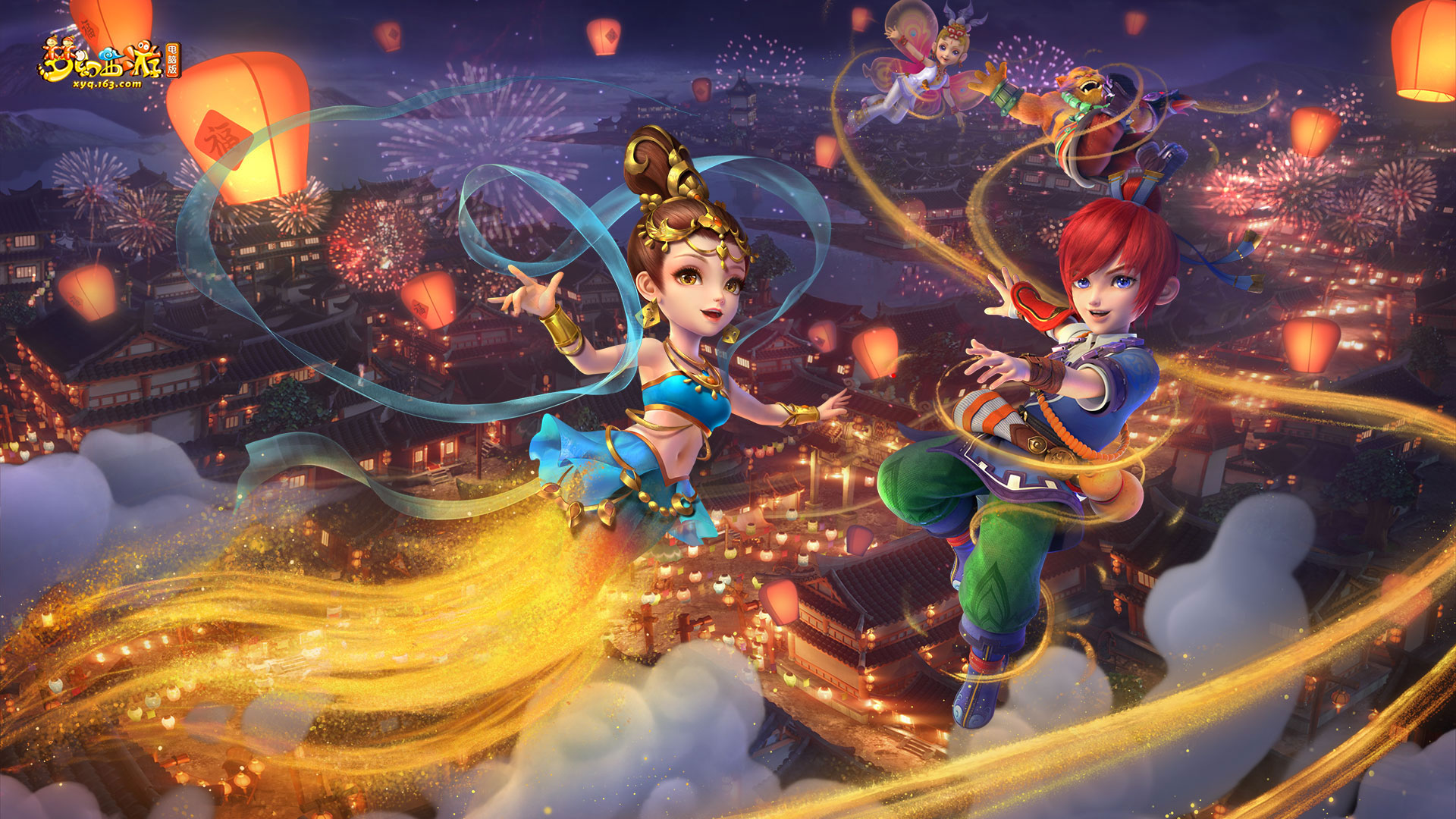 表现使加洞 表现使加洞