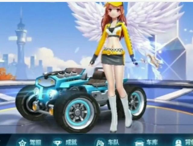 最多领先3 最多领先3