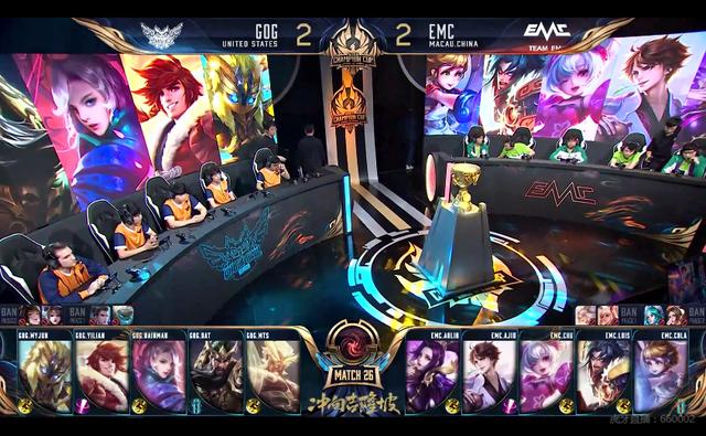 孔德出色的 孔德出色的