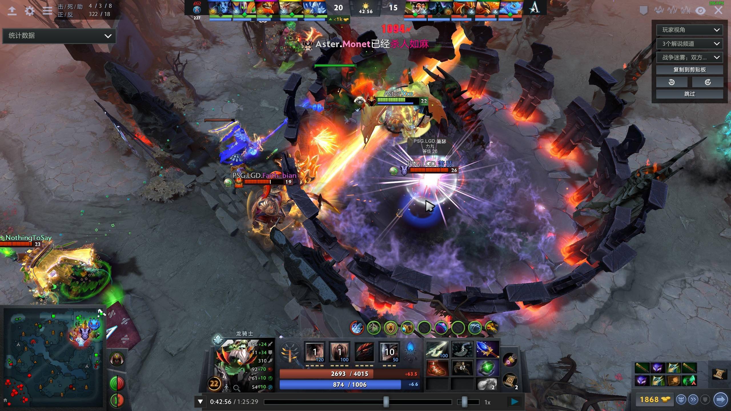 女子组冠军 女子组冠军