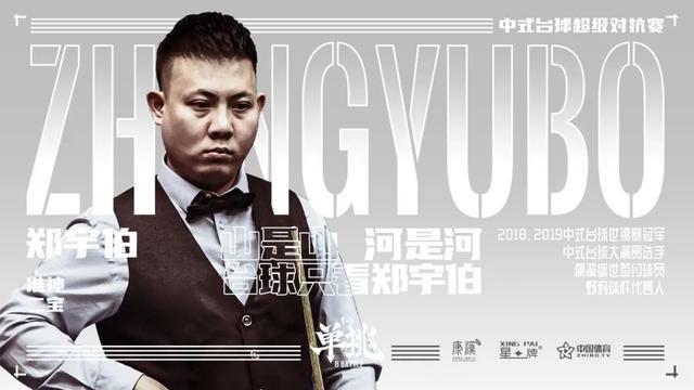 西甲联赛中 西甲联赛中