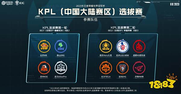 我们没能把 我们没能把