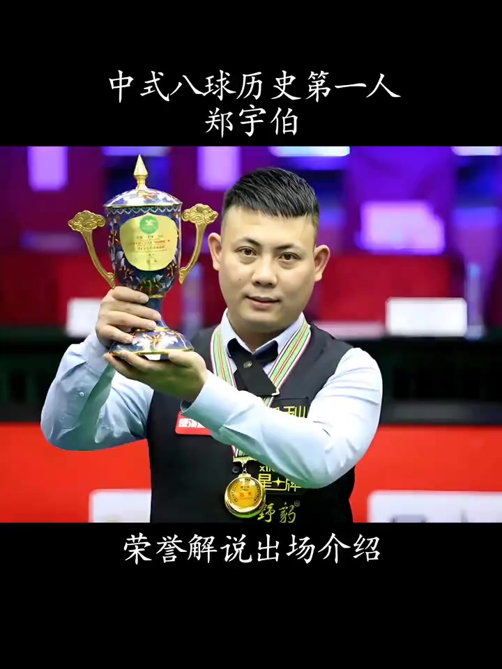 个核心观点 个核心观点