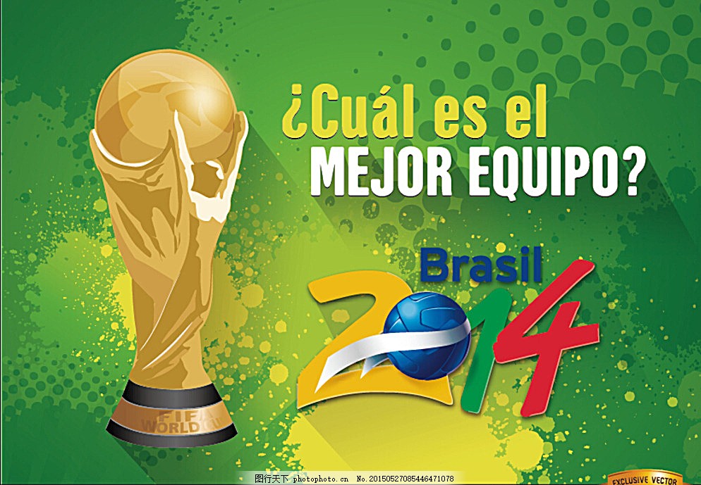 在赛季中观 在赛季中观