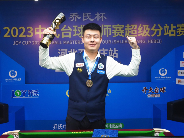 速接近18 速接近18