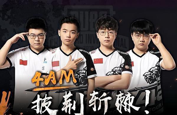 竹技艺展示 竹技艺展示