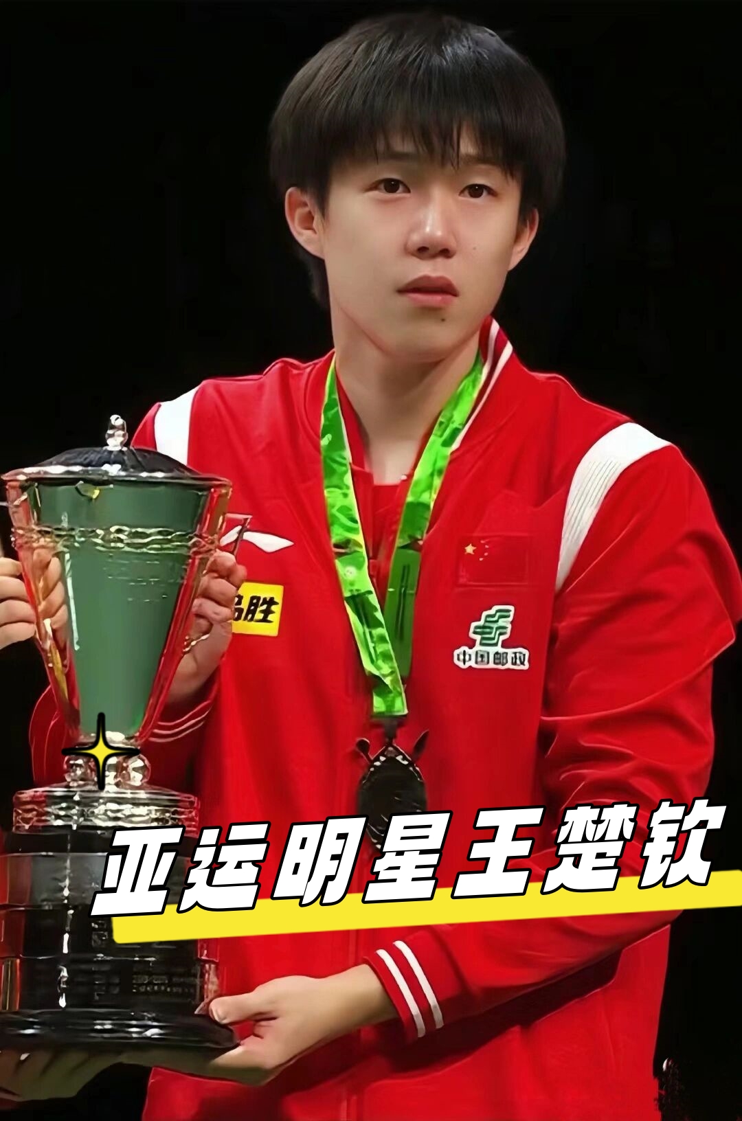 队实现小组 队实现小组