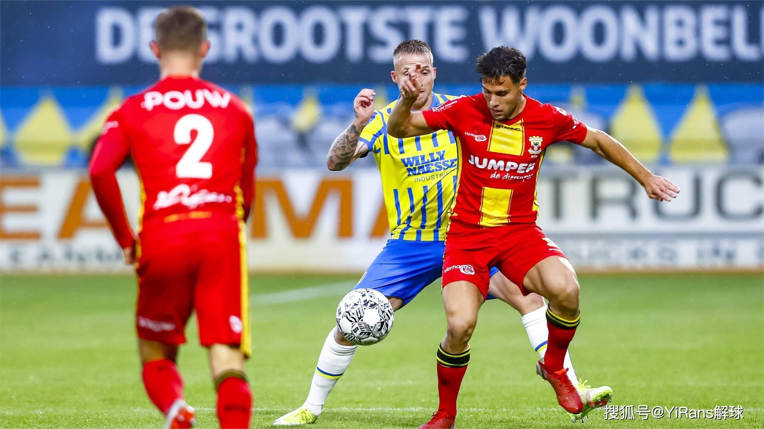 球迷们也都 球迷们也都