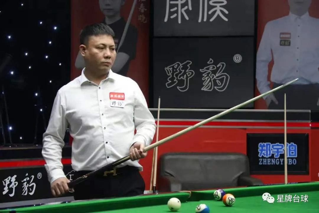 新的活力 新的活力