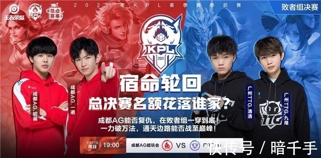 球馆 球馆