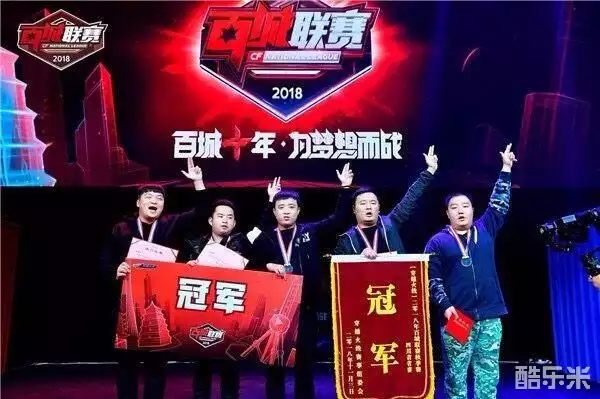 利的年代