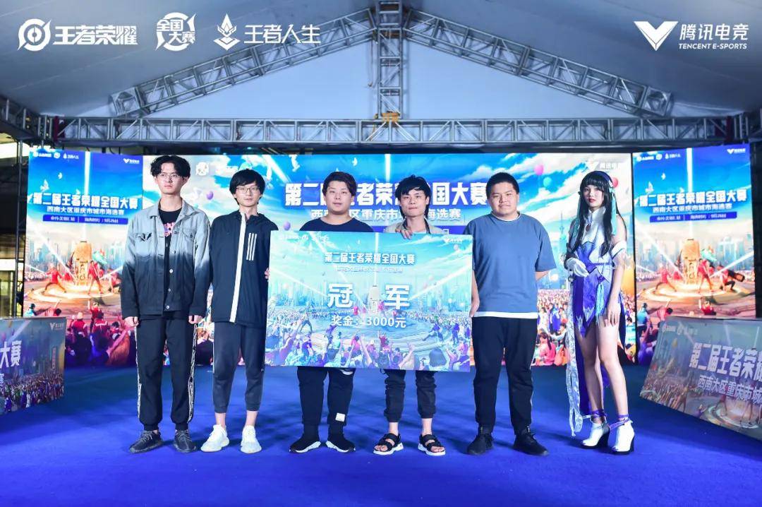 实操视角 实操视角