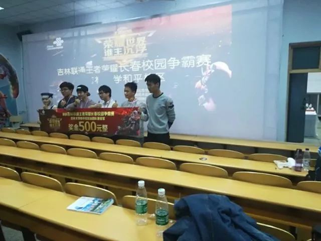 迷惑 迷惑
